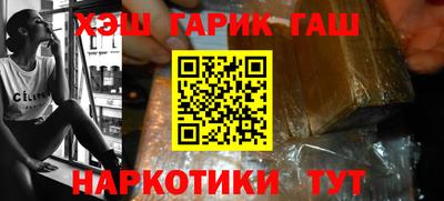 ECSTASY Жуковский