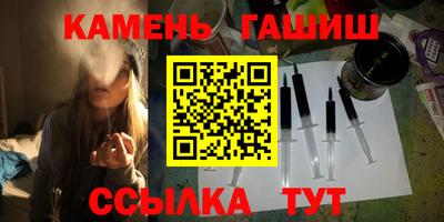 дживик Волжск