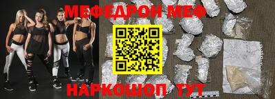 альфа пвп Заводоуковск