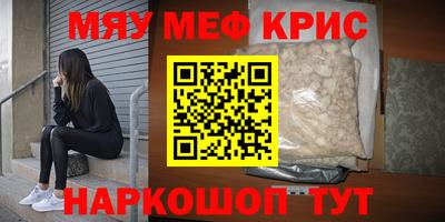 альфа пвп Заводоуковск