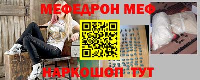 mdpv Волжский