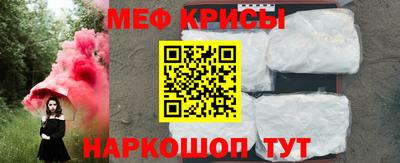 ECSTASY Жуковский