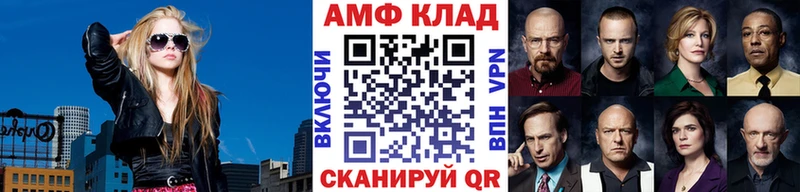 Первитин Декстрометамфетамин 99.9%  Нижнекамск 